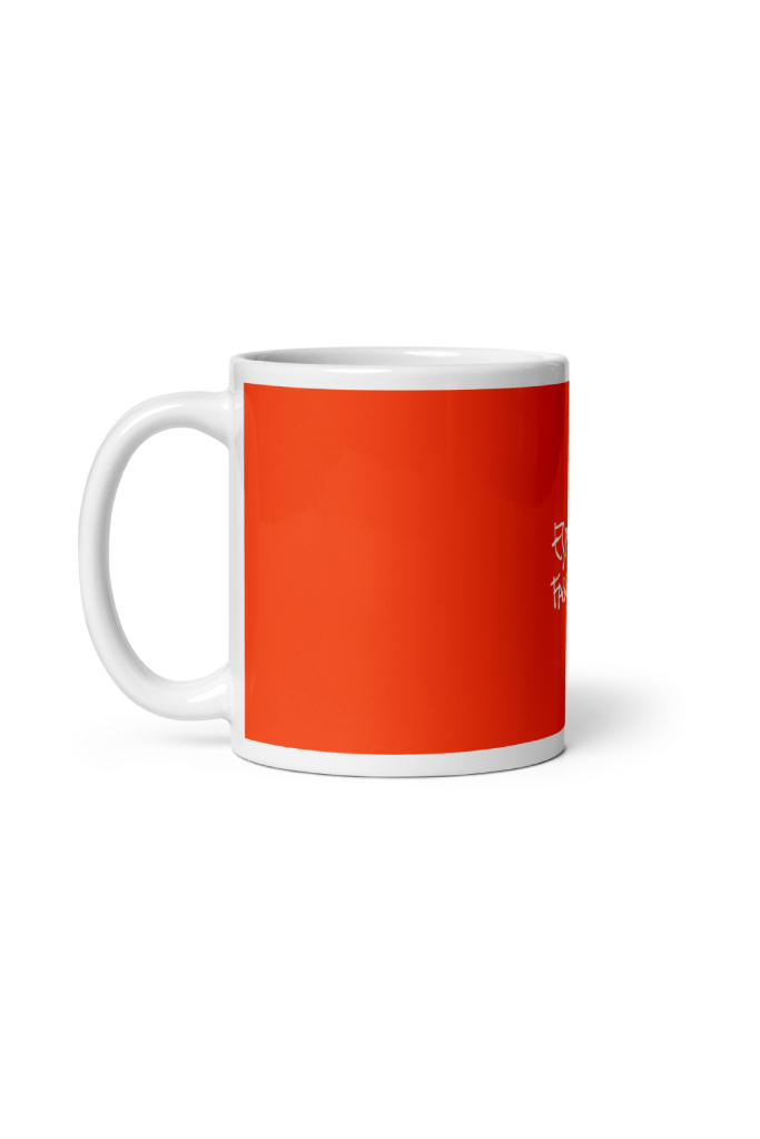 Taza rojo amapola