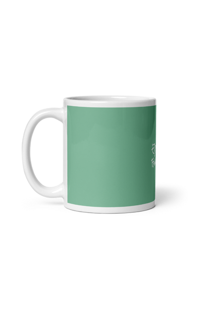 Taza verde cerámica España Fascinante